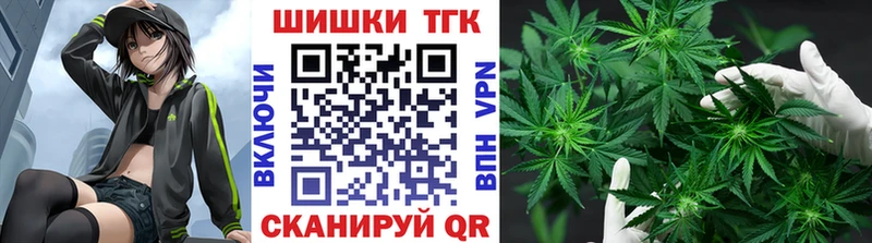 Все наркотики Сокол APVP  МЕФ  Кокаин  АМФ  Канабис  Гашиш 