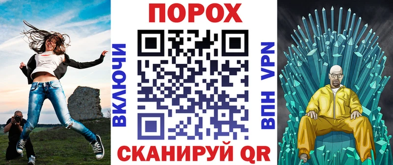 наркота  Сокол  Амфетамин 97% 