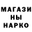 ТГК концентрат Bekzod Dekhkanov