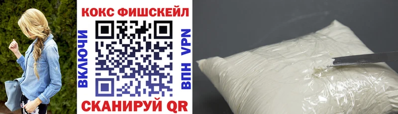 COCAIN Columbia  сколько стоит  мориарти клад  Сокол 