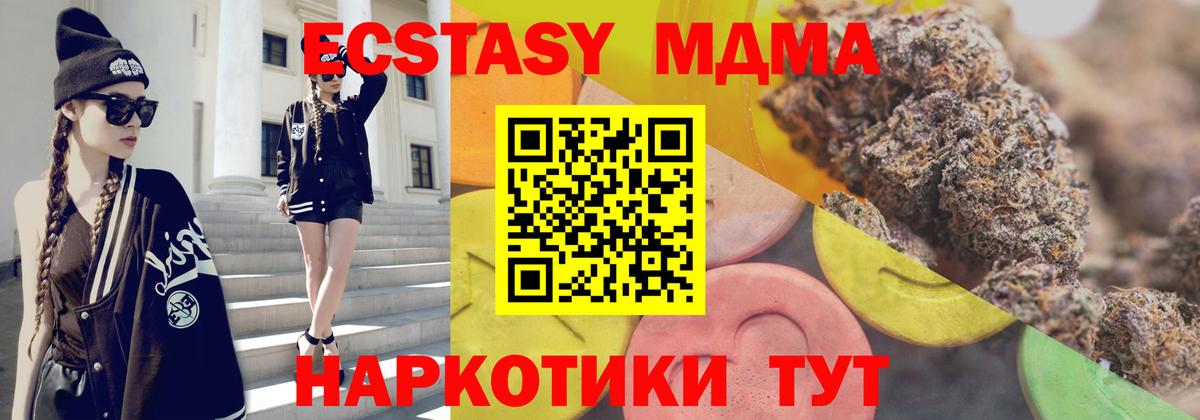 LSD-25 Сокол