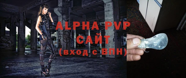 кокс Костерёво