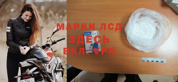 mix Козельск