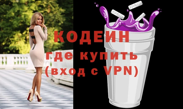 spice Коряжма