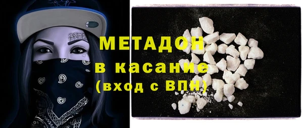 spice Коряжма