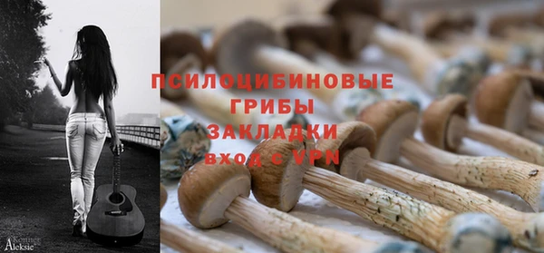 меф Козловка