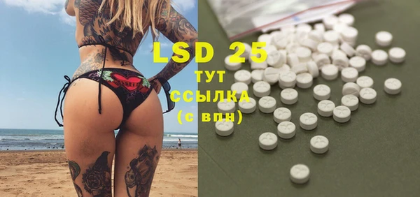 mix Козельск
