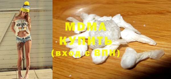 mix Козельск