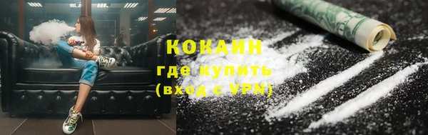 кокс Костерёво