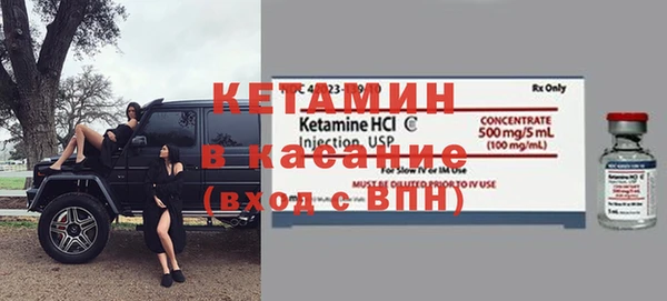 кокс Костерёво