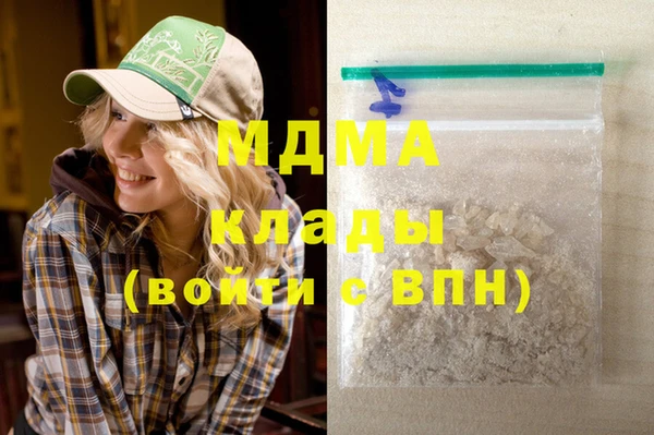 spice Коряжма