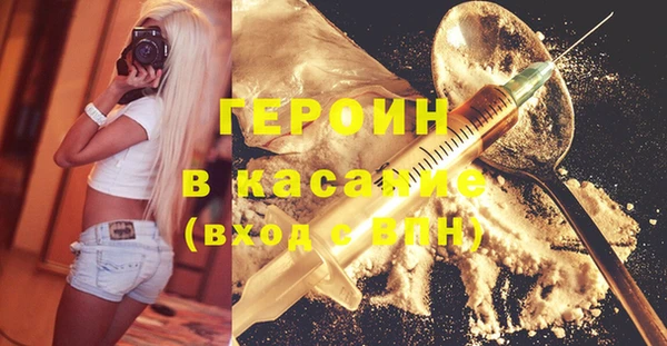 spice Коряжма