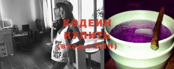 марки nbome Киреевск
