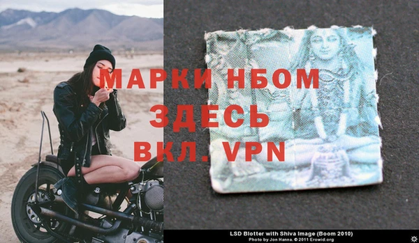 mix Козельск