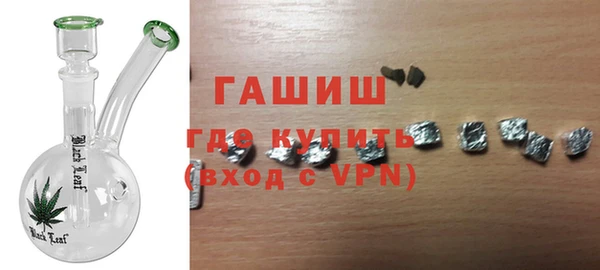 ALPHA-PVP Кодинск