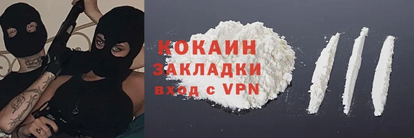 кокс Костерёво