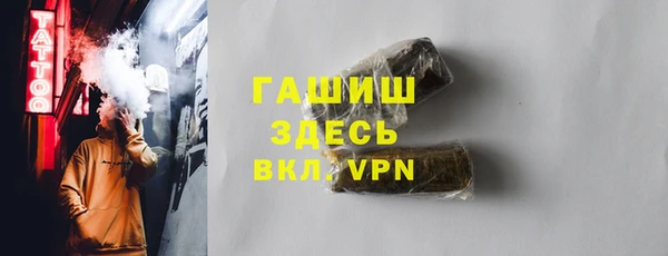 mix Козельск
