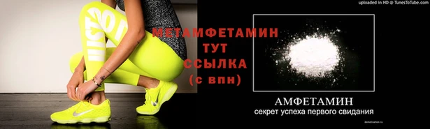 индика Корсаков