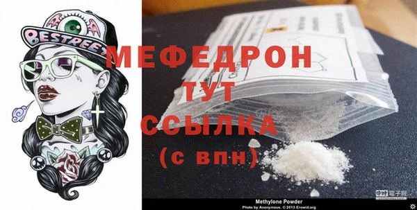 индика Корсаков