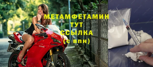 индика Корсаков