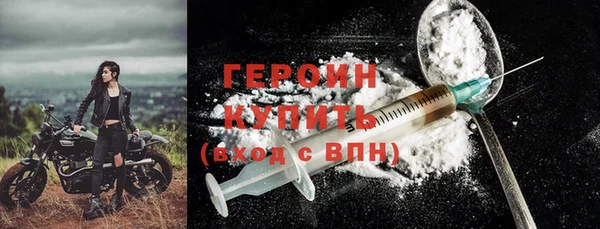 индика Корсаков