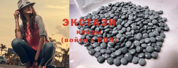 меф Козловка