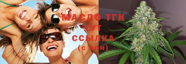 mix Козельск