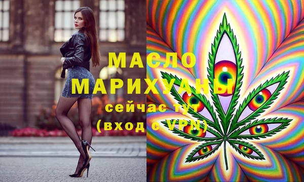 меф Козловка