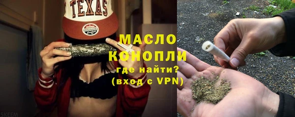 ALPHA-PVP Кодинск