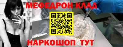 сатива Кингисепп