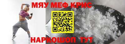 твердый Заводоуковск