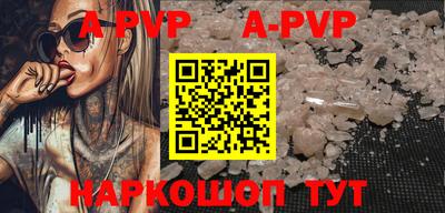 твердый Заводоуковск