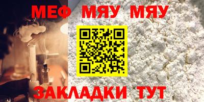 гашик Жуковский
