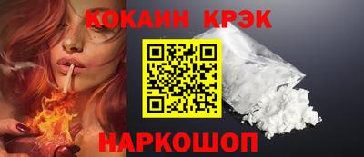 твердый Заводоуковск