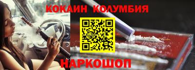 твердый Заводоуковск