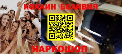 гашик Жуковский