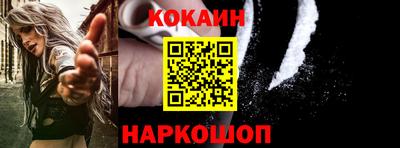 твердый Заводоуковск