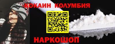 гашик Жуковский