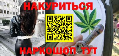 соль ск Заволжье