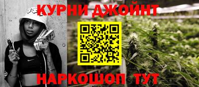 твердый Заводоуковск