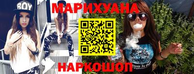 гашик Жуковский
