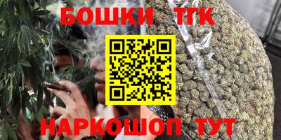 соль ск Заволжье