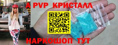 твердый Заводоуковск
