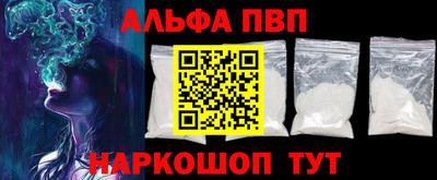 твердый Заводоуковск