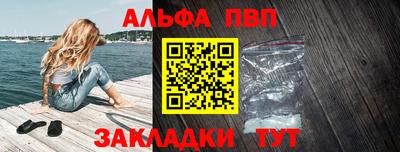 гашик Жуковский