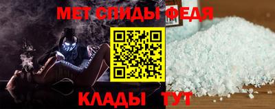 твердый Заводоуковск