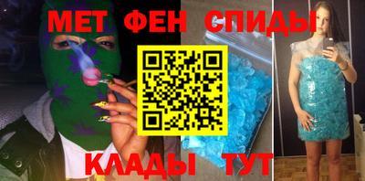 соль ск Заволжье