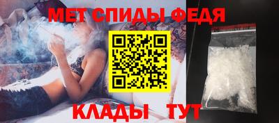 соль ск Заволжье