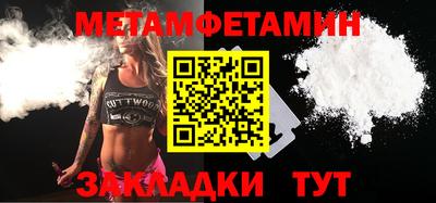 твердый Заводоуковск