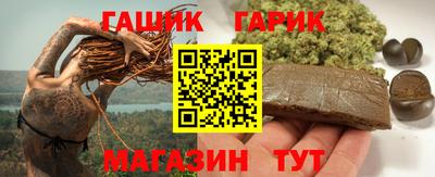 твердый Заводоуковск
